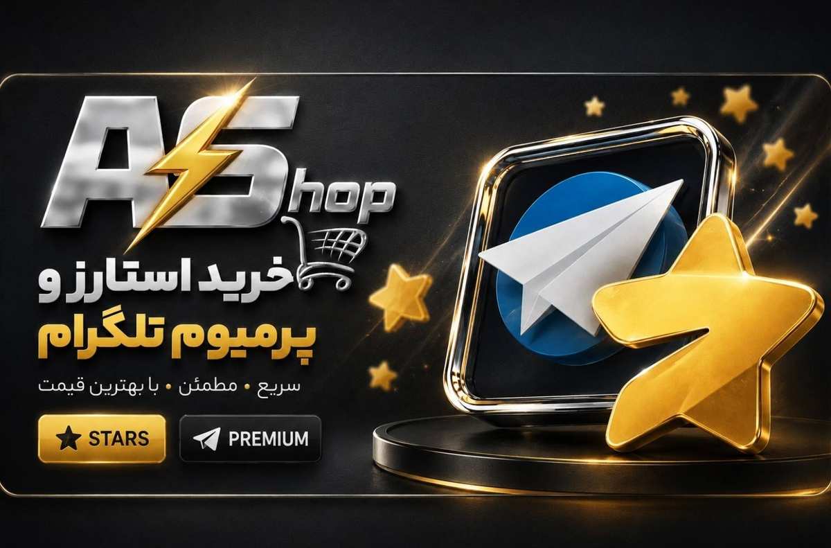 خدمات مجازی